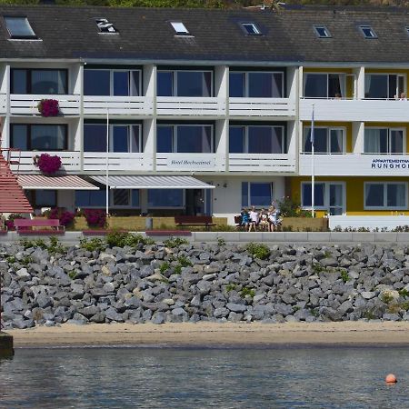 Hotel Hochseeinsel هيلغولاند المظهر الخارجي الصورة