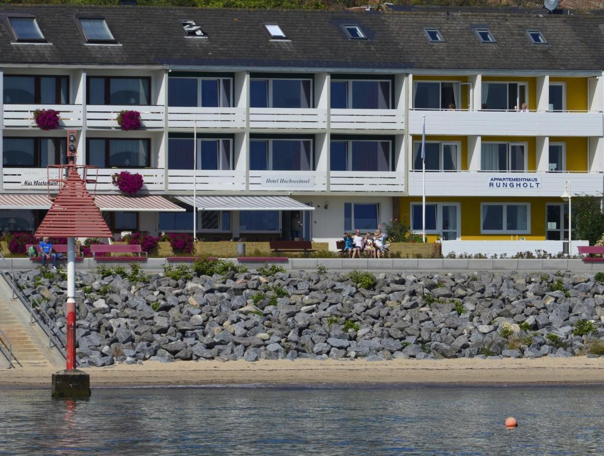Hotel Hochseeinsel هيلغولاند المظهر الخارجي الصورة